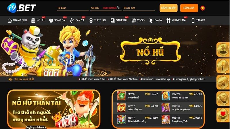 Giới thiệu về nỗ hũ I9BET