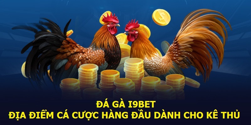 Những ưu điểm vượt trội khi trải nghiệm tại sân chơi I9BET